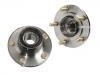 轮毂轴承单元 Wheel Hub Bearing:MB515400